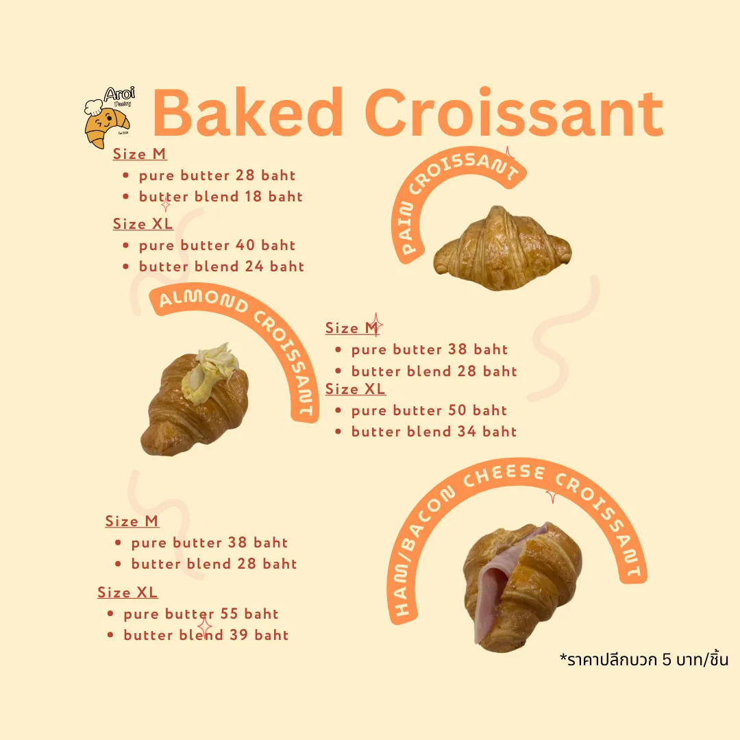 Ready to eat croissant price list